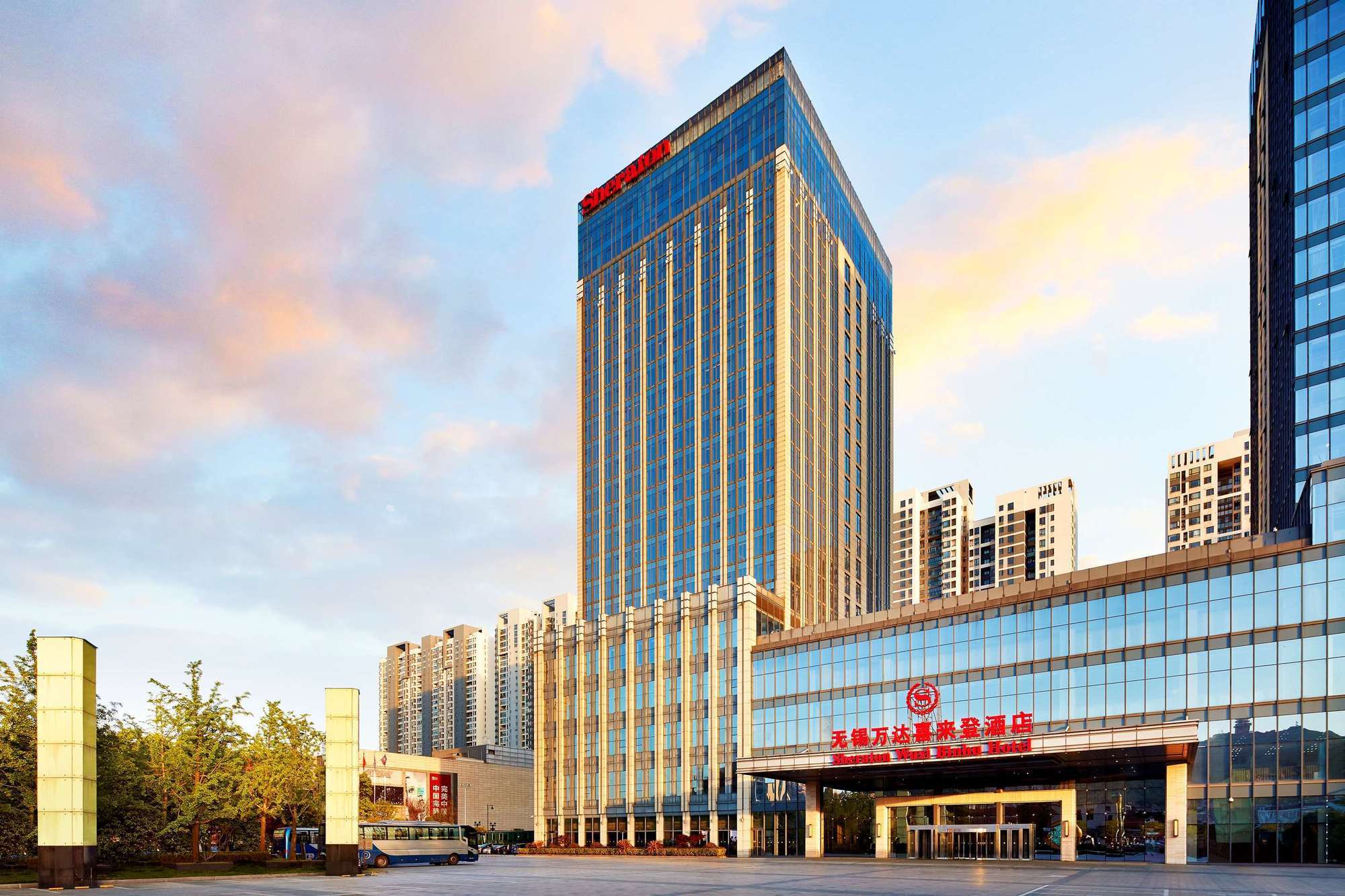 Sheraton Wuxi Binhu Hotel Exterior foto